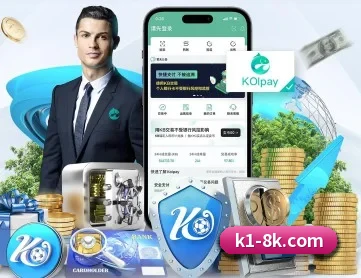 K1体育 APP 深度功能